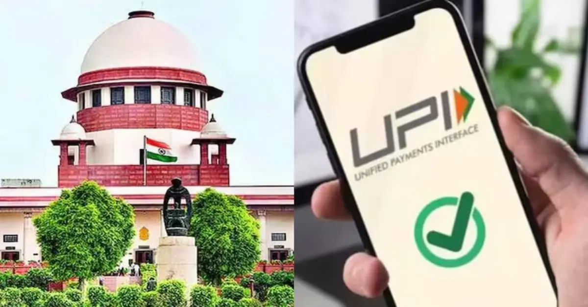 UPI MDR ₹2000