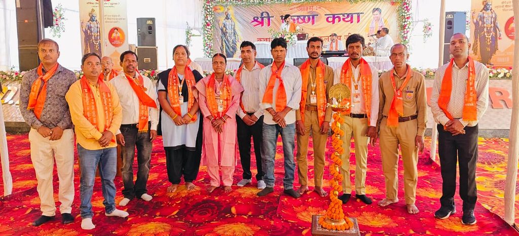 डीएवी नंदराज पब्लिक स्कूल में सात दिवसीय श्रीकृष्ण कथा का भव्य समापन, हजारों श्रद्धालुओं ने ग्रहण किया ऋषि लंगर 16 WhatsApp Image 2026 09 13 at 3.38.15 PM
