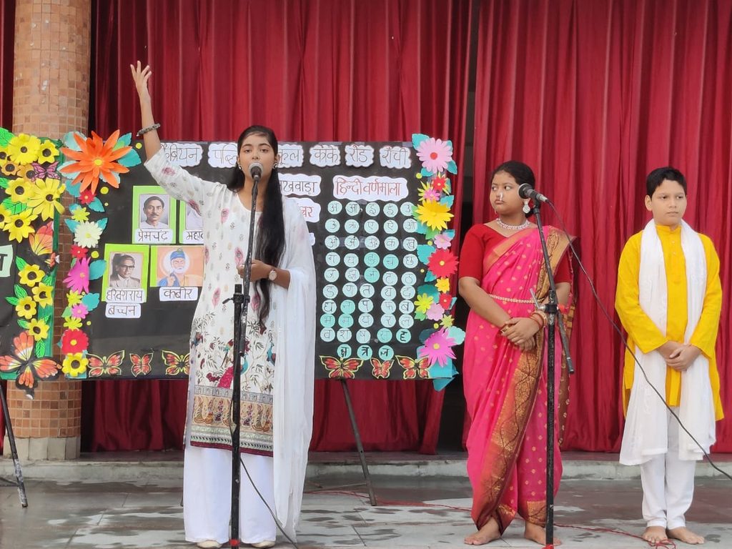 कैंब्रियन कांके रोड में हिंदी दिवस पर सजी कविताओं और सांस्कृतिक प्रस्तुतियों की महफिल 4 WhatsApp Image 2026 09 15 at 12.54.53 1