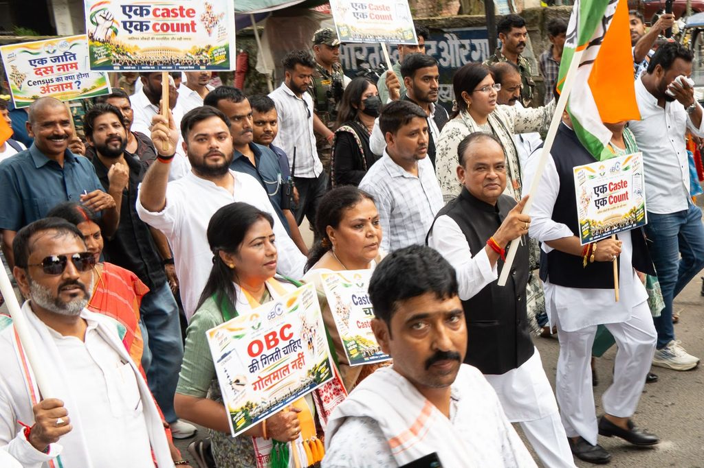 OBC के लिए जातीय जनगणना में अलग कॉलम की मांग, कांग्रेस का राजभवन मार्च 8 WhatsApp Image 2026 09 16 at 14.54.00