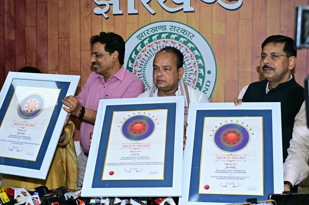 झारखंड की हेल्थ सर्विस में AI-रोबोटिक्स की एंट्री, 30 सितंबर से Digital Health Conclave 82 WhatsApp Image 2026 09 29 at 20.51.00 1