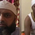 bunty khan arrested