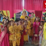 cambrian-public-school-ranchi-janmashtami-celebration