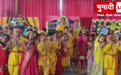 cambrian-public-school-ranchi-janmashtami-celebration
