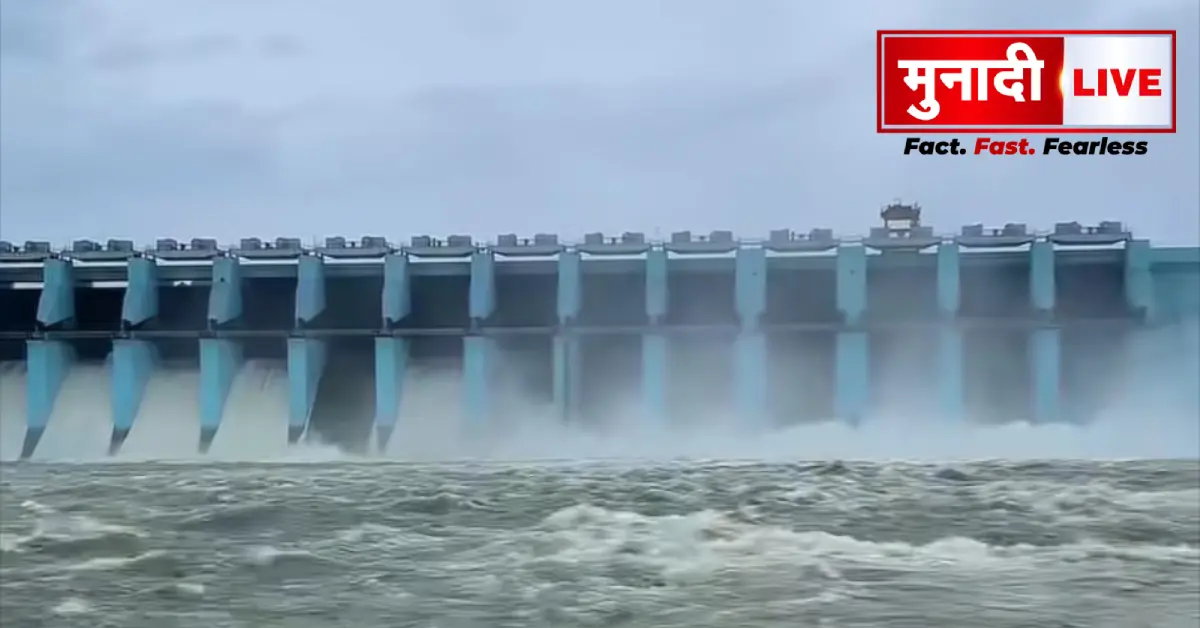 chandil-dam-water-level