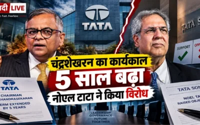 chandrasekaran-tata-sons-chairman