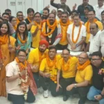 fjcci-election