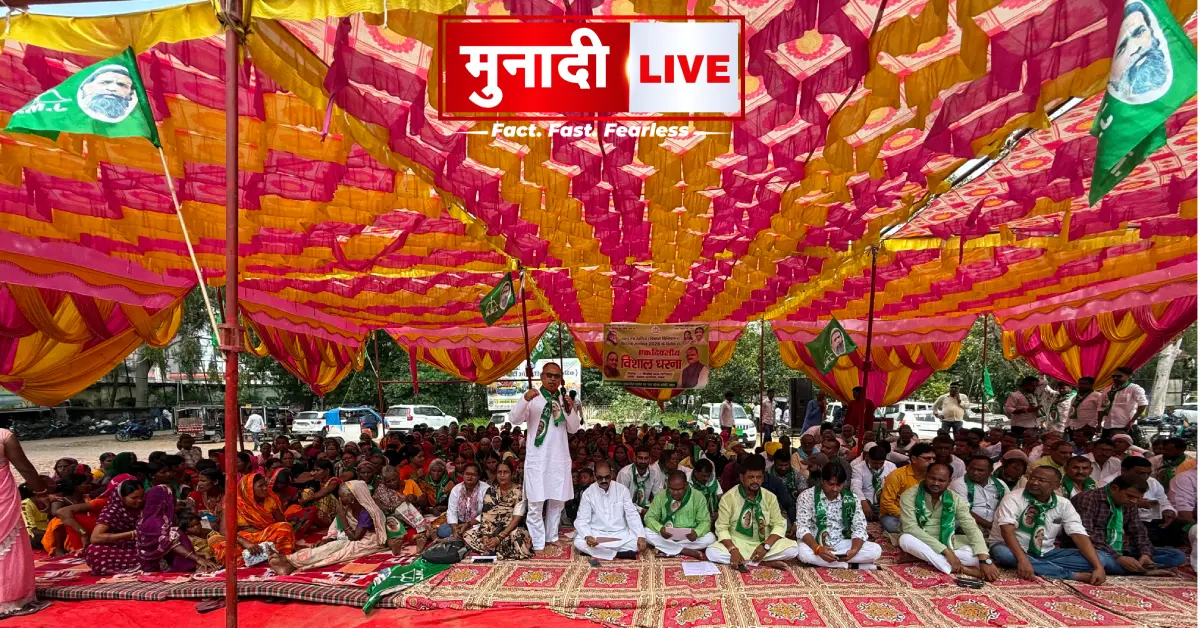 garhwa-jmm-protest