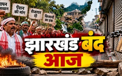 jharkhand-bandh-today