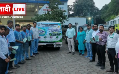 world-ozone-day