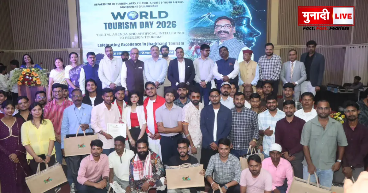 world-tourism-day-jharkhand