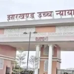 11th–13th JPSC Exam Controversy