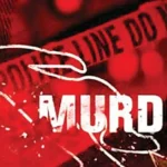 Baneswar Gourai Murder