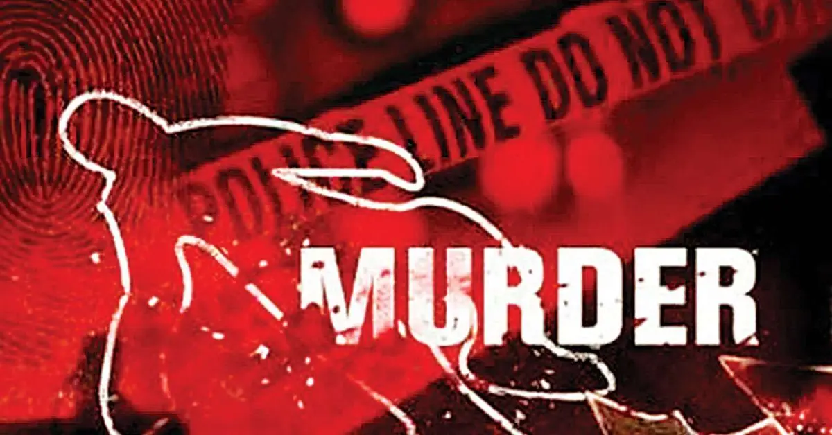 Baneswar Gourai Murder