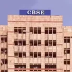 CBSE की नई Scheme of Studies में कक्षा 9वीं और 10वीं के विषय और बोर्ड परीक्षा नियमों में बदलाव