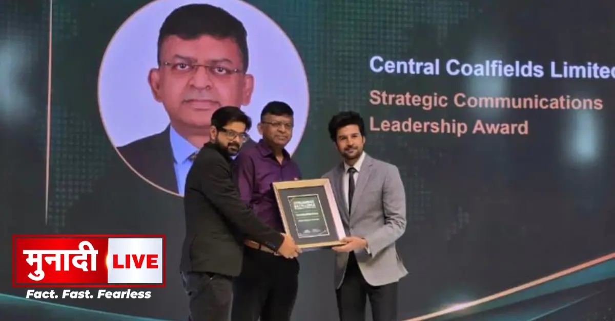 CCL Award