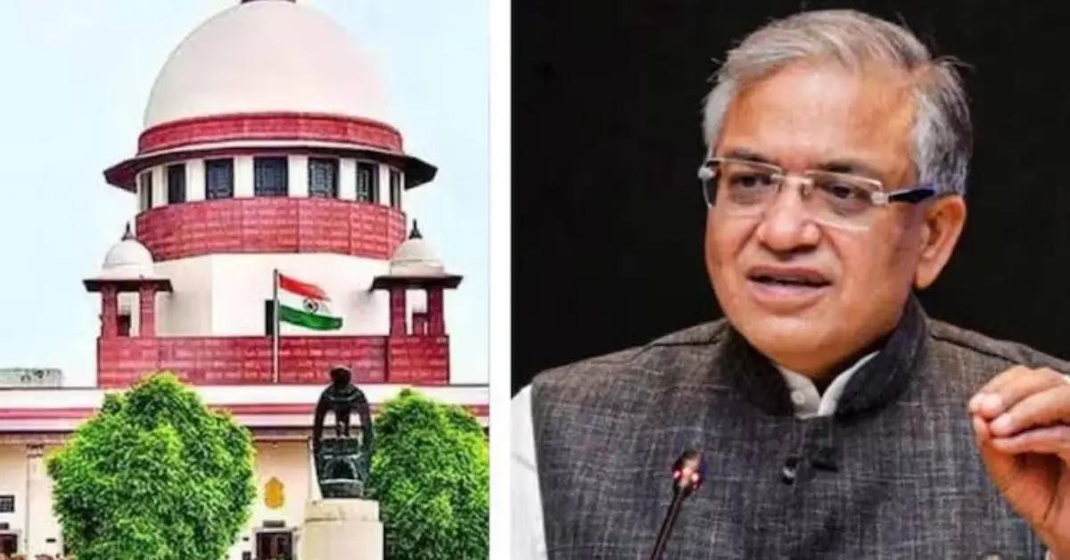 CEC Supreme Court