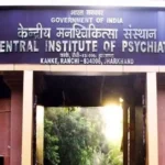 CIP Ranchi rape case