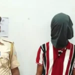 Case of rape and murder of a minor
