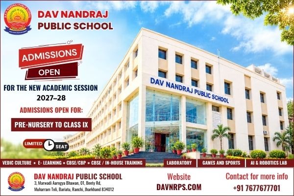 DAV-Nandraj