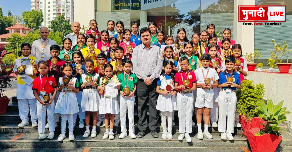 DAV nandraj public school