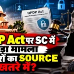DPDP Act