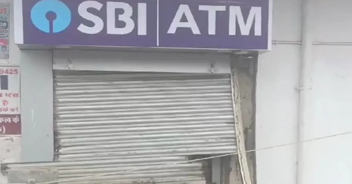 Deoghar ATM Loot