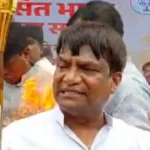 Dhullu Mahto