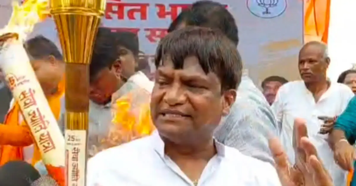 Dhullu Mahto