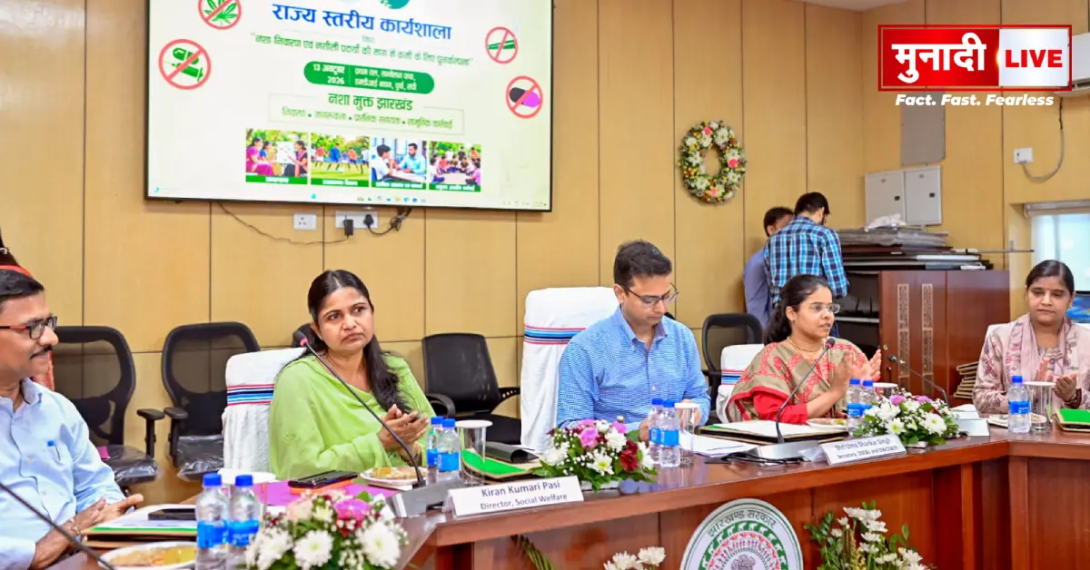 Drug-free Jharkhand