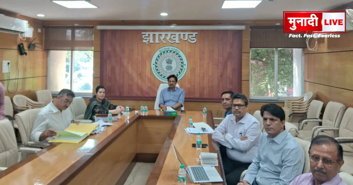 Dumka Palamu Medical College