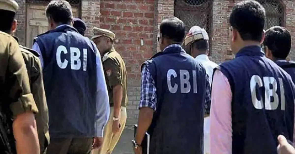Fodder scam accused arrested