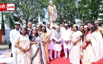 Gandhi Jayanti Ranchi
