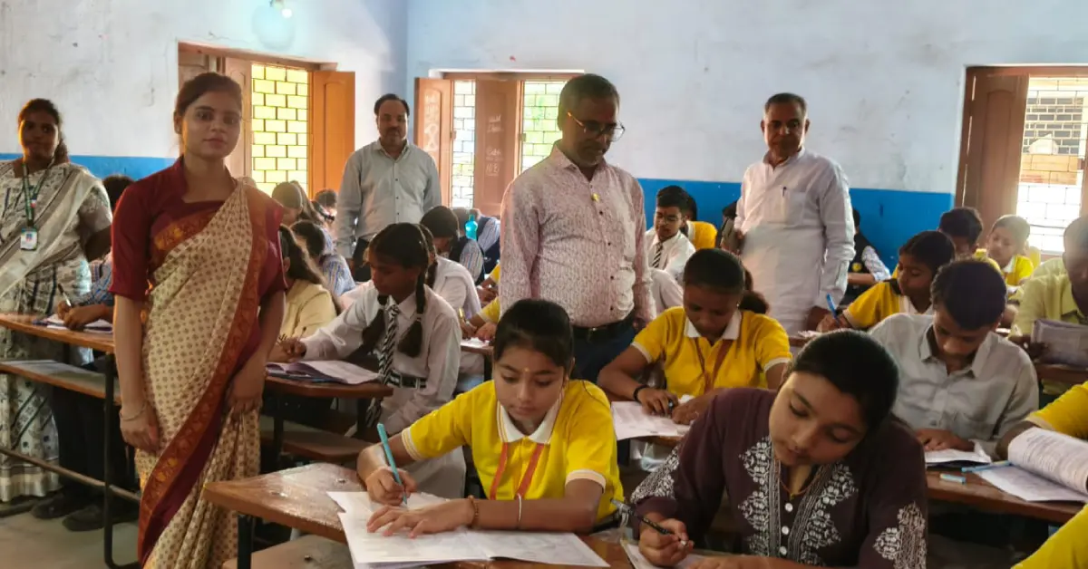 Garhwa District Public School