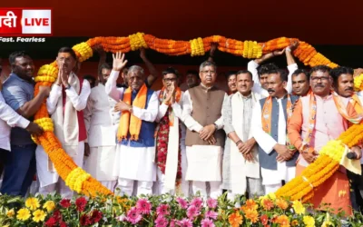 Harelal Mahto Joins BJP