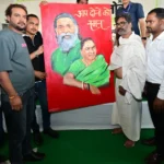 Hemant Nemra