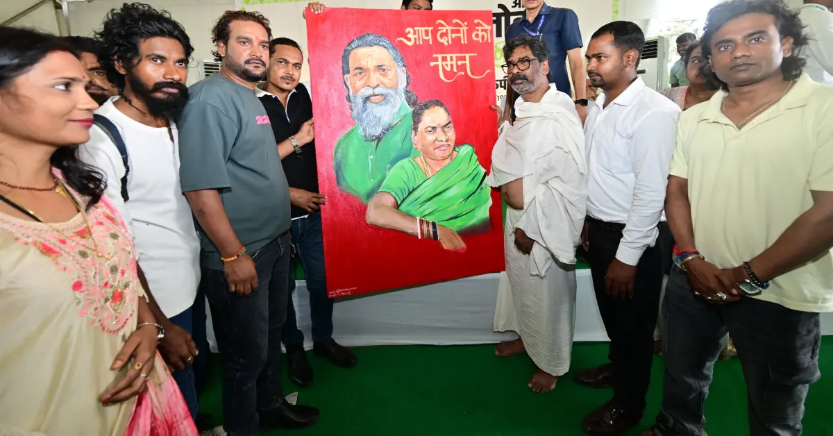 Hemant Nemra