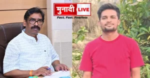 Hemant-soren-raja-verma