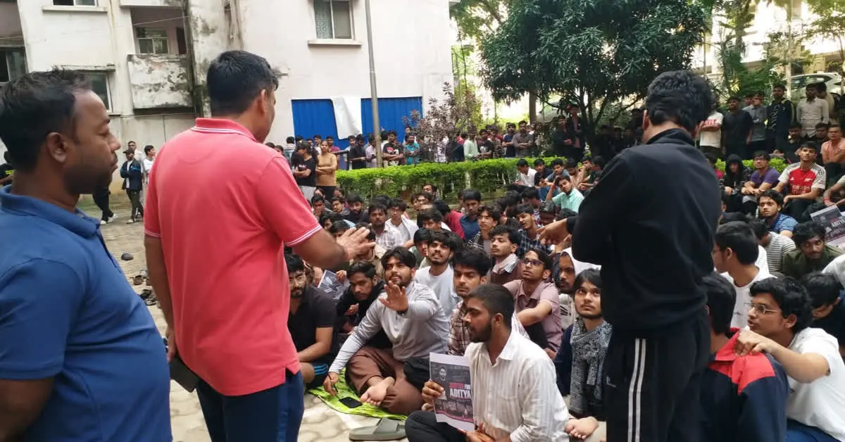 IIIT Ranchi Protest