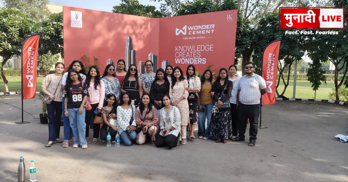 IIT Delhi educational visit