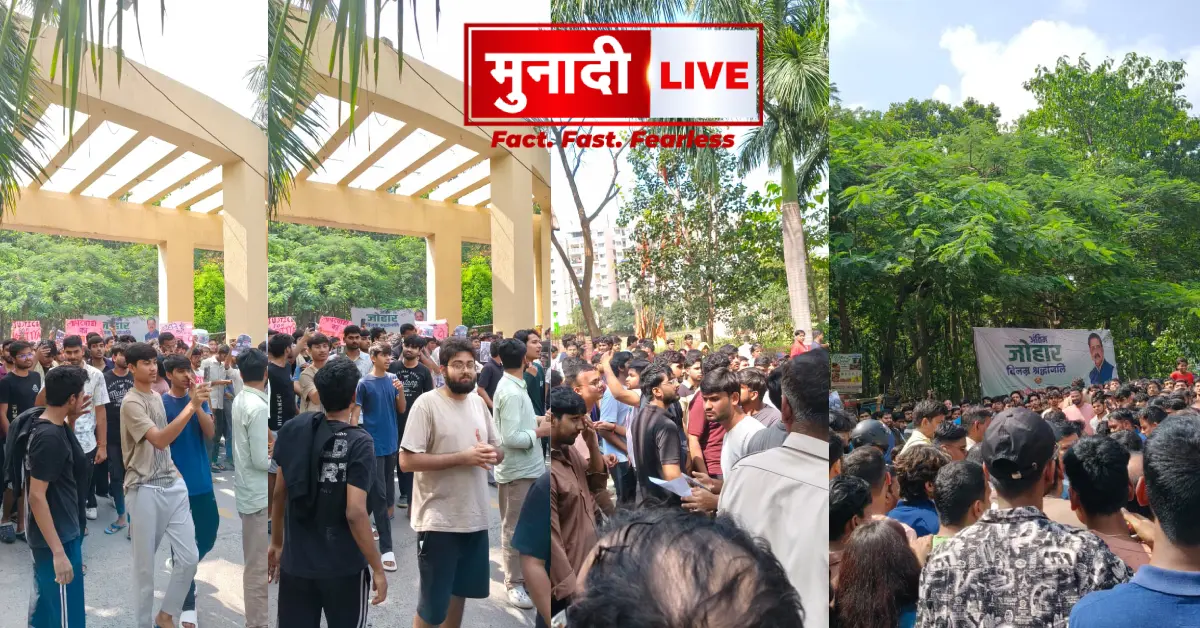 Iiit Ranchi Student Death