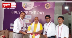 JCI Expo Utsav 2026