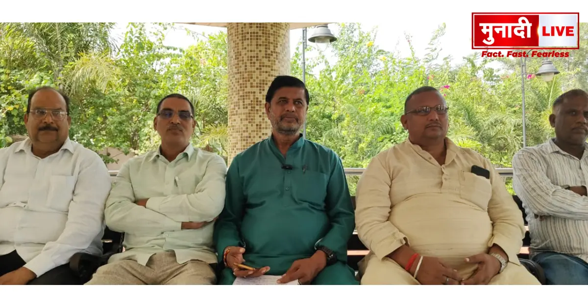 JMM-BJP Controversy