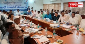 Jal Jeevan Mission Latehar