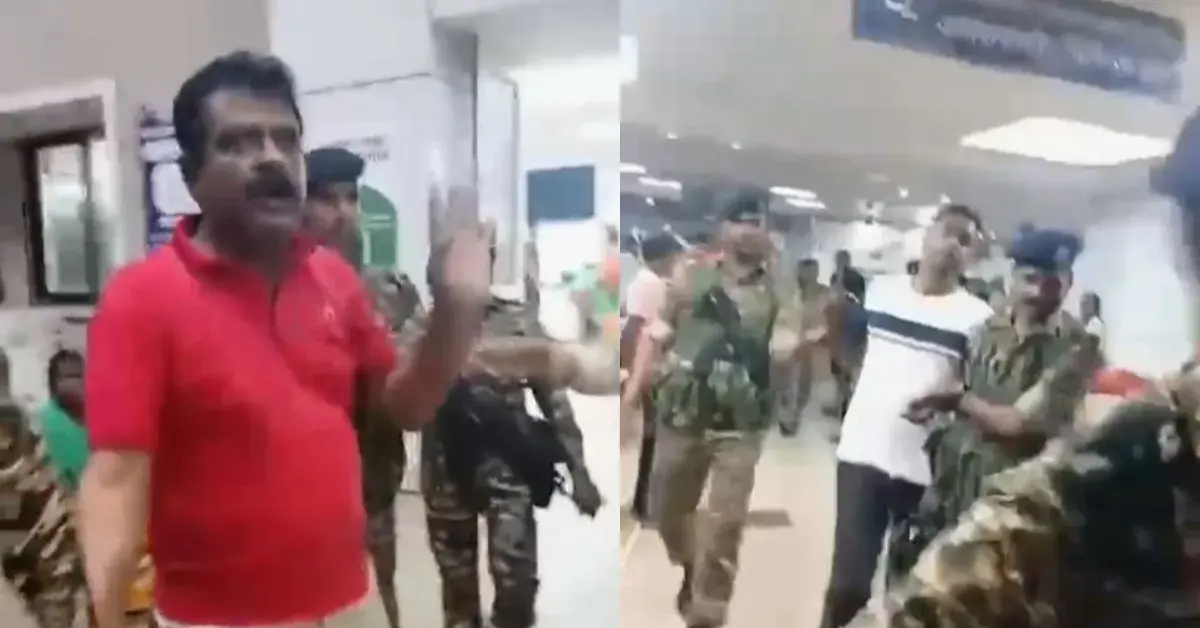 Jamshedpur GST Scam