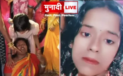 Jamshedpur River Accident