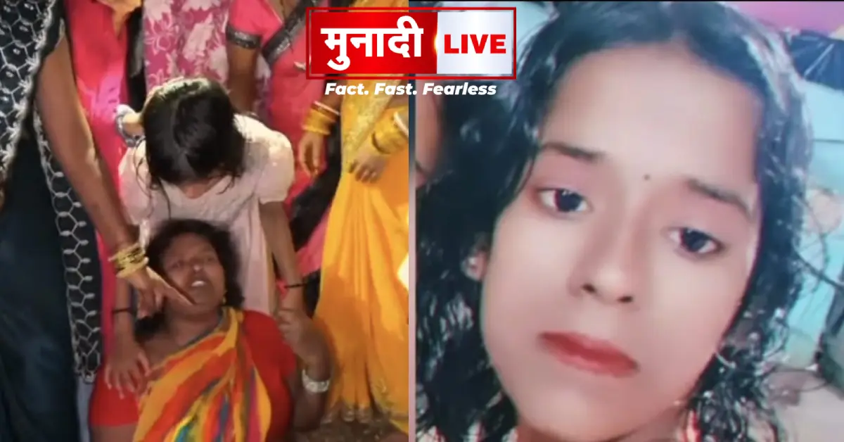 Jamshedpur River Accident