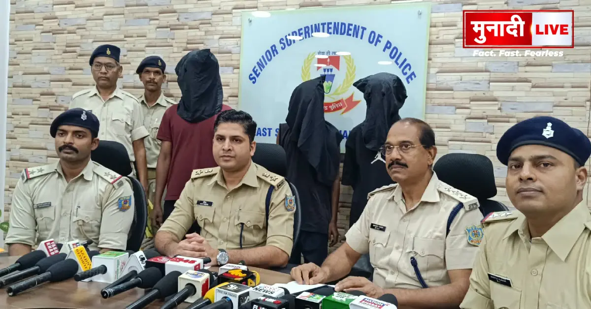 Jamshedpur brown sugar arrest