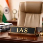 Jharkhand 7 IAS officers empanelment