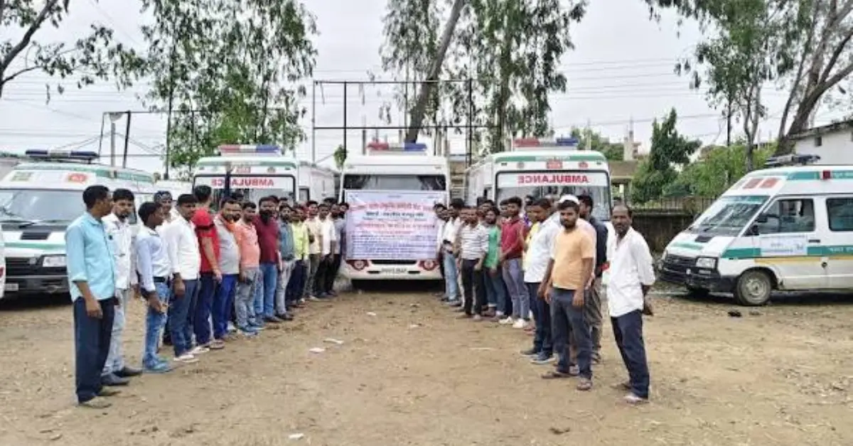 Jharkhand Ambulance News